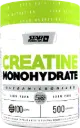 CREATINA MONOHIDRATO EEUU x 500 g - Star Nutrition